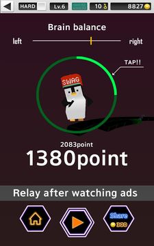 Twin Star Game Screenshot