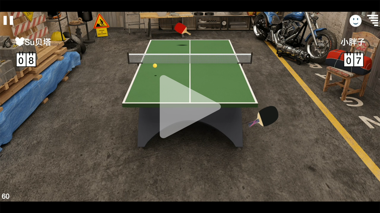 Virtual table deals tennis 3d