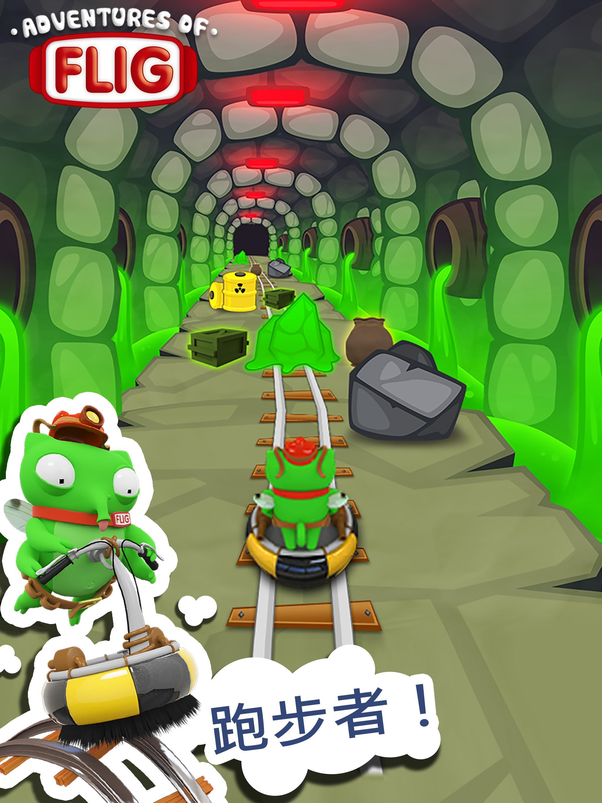 怪物曲棍球：有趣的迷你遊戲 3D 遊戲截圖