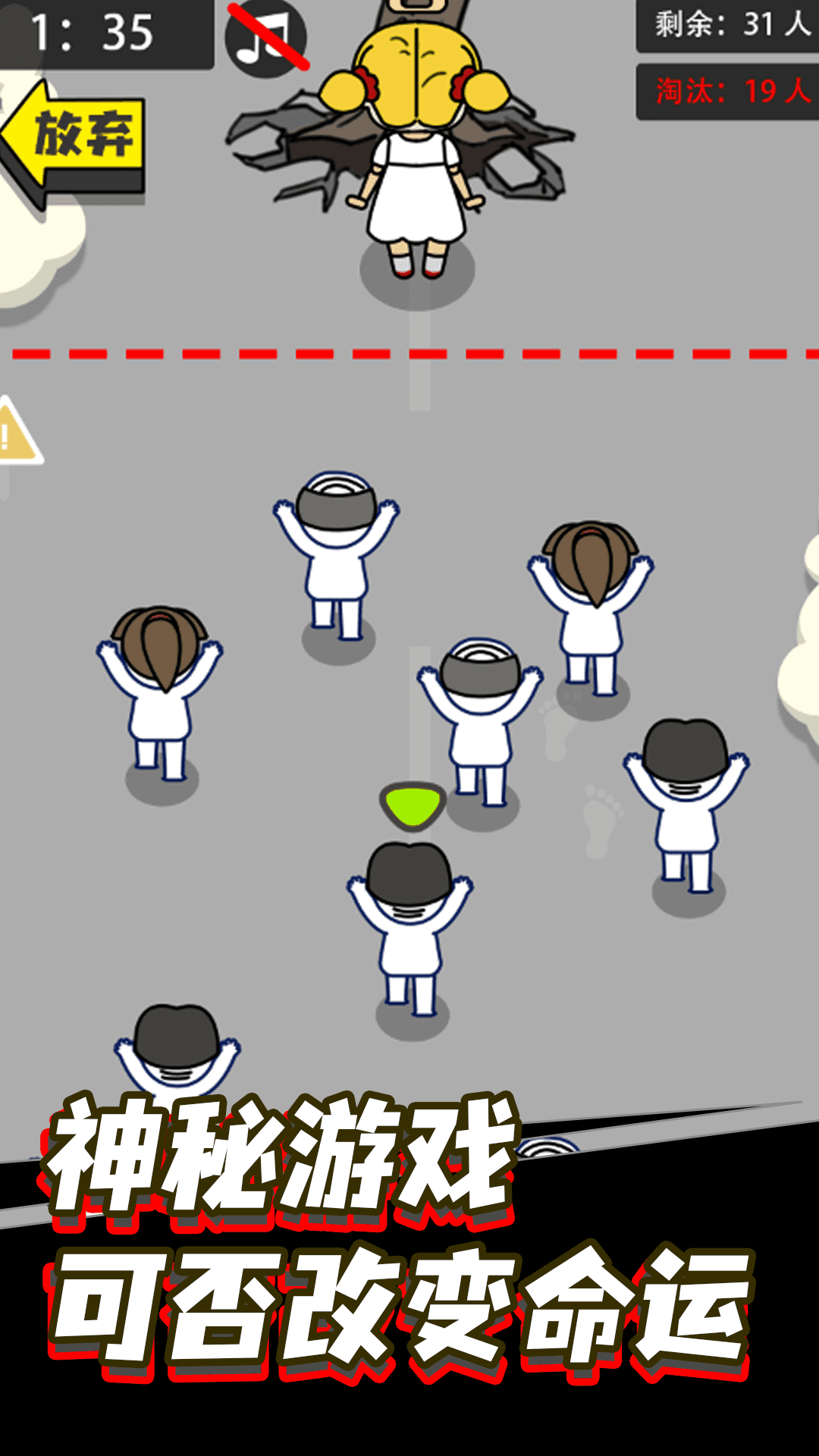 Screenshot 3 of life lucky island 