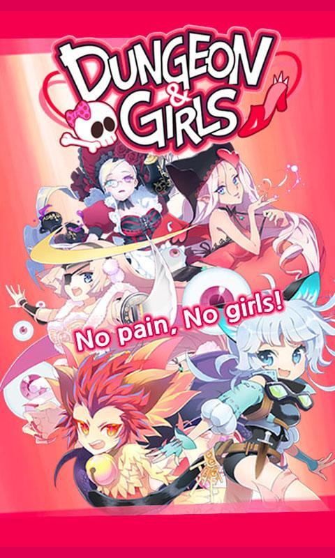 Dungeon&Girls: Card Battle RPG Game Screenshot