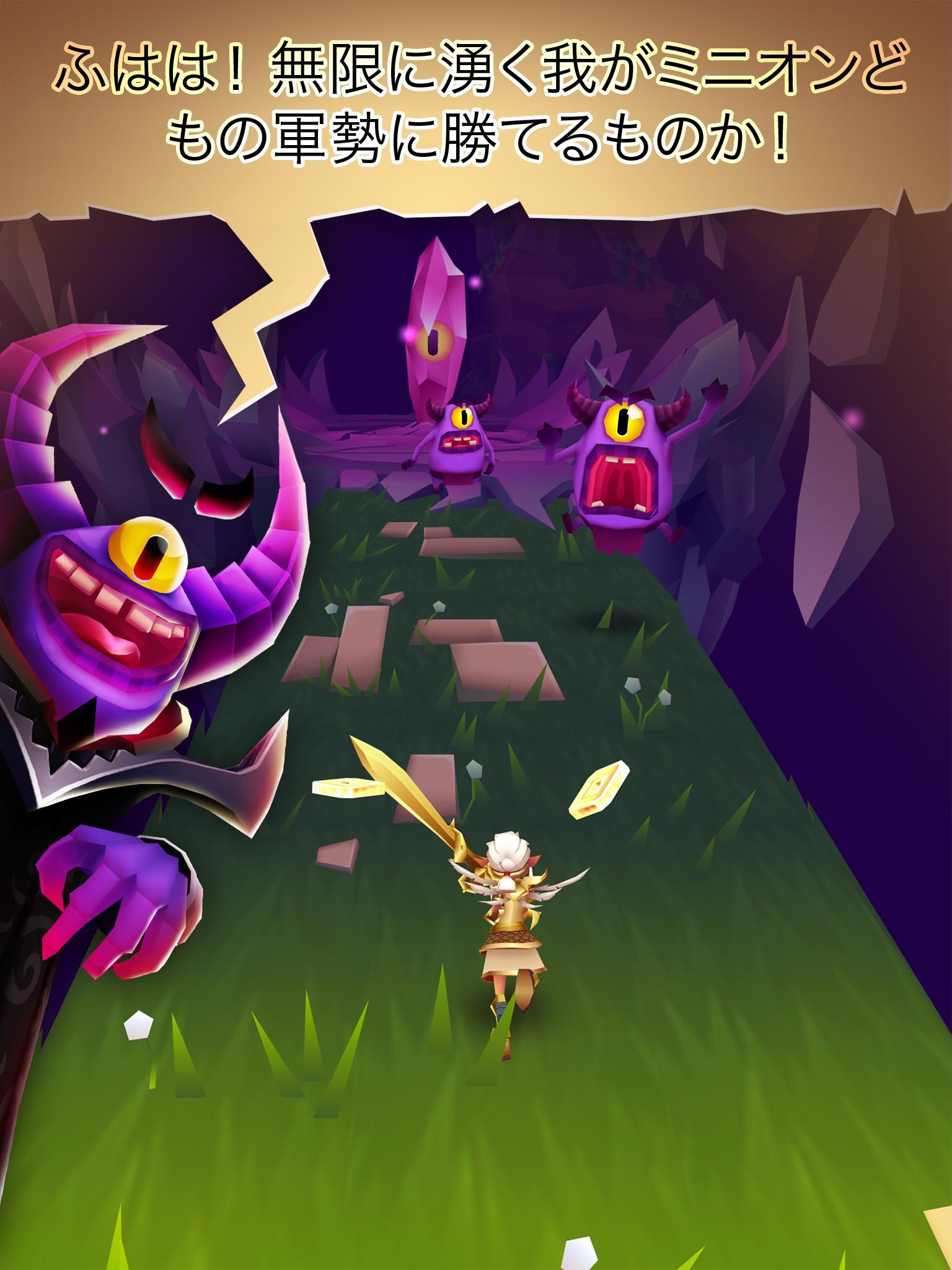 ブレード・オブ・ブリム ゲームのスクリーンショット