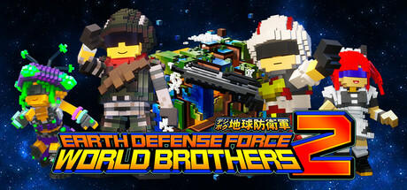 Banner of EARTH DEFENSE FORCE: WORLD BROTHERS 2 