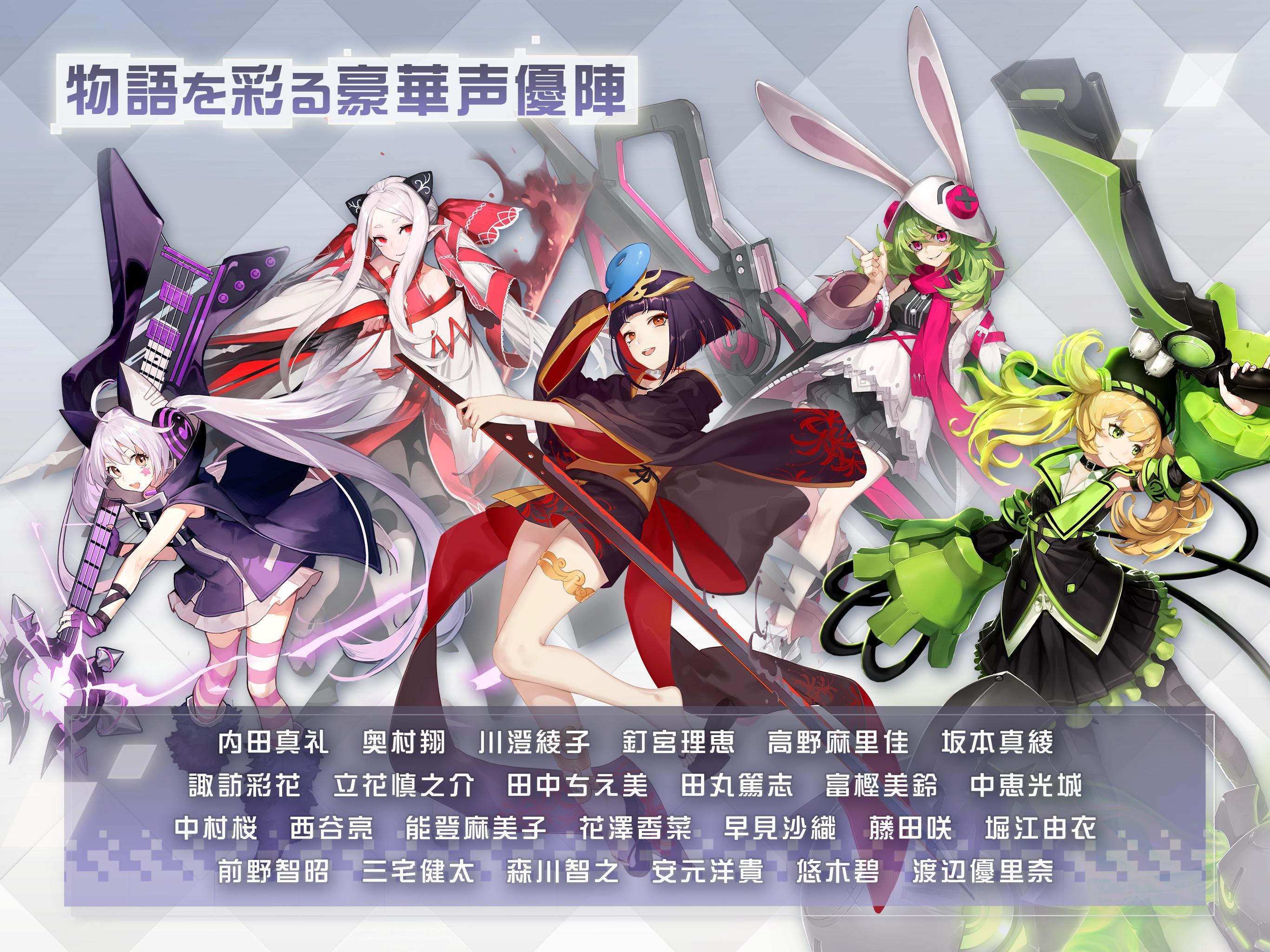 永遠の七日 ゲームのスクリーンショット