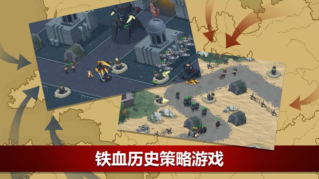 Screenshot of World War 2: Syndicate TD