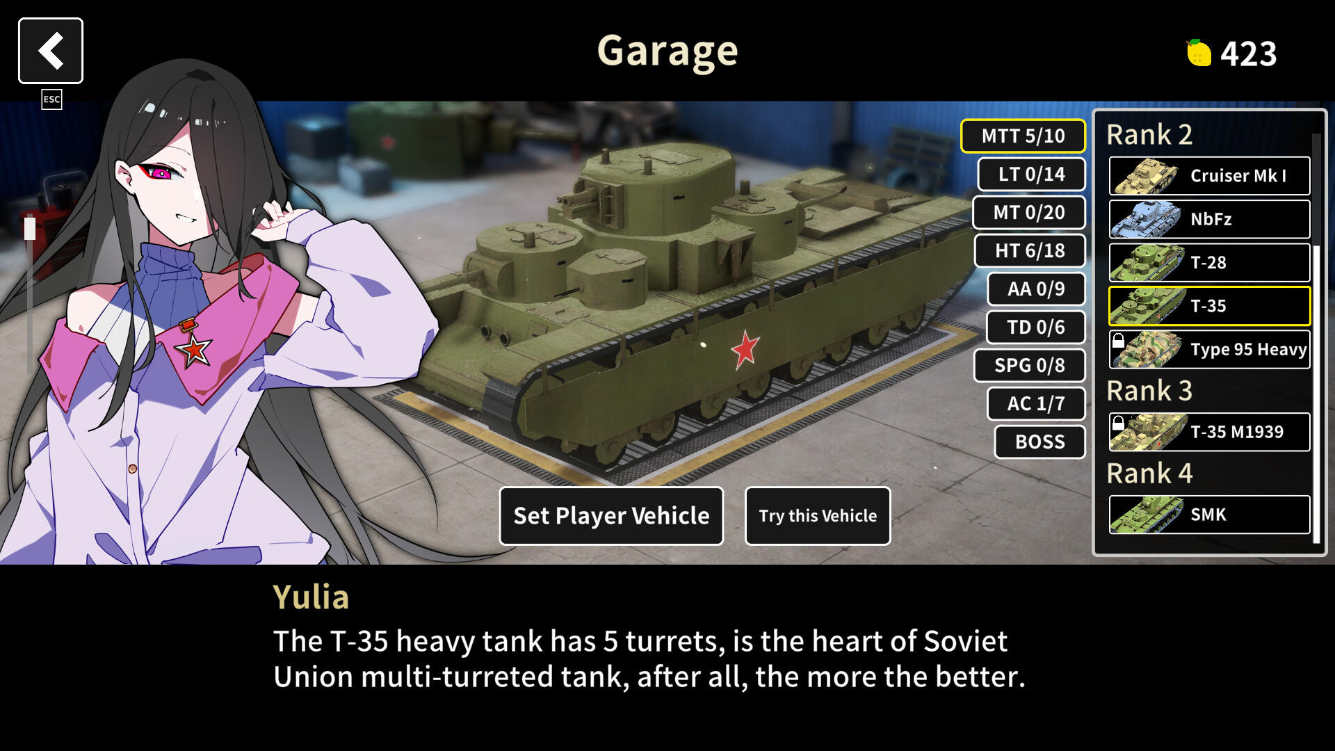 Multi Turret Academy Game Screenshot