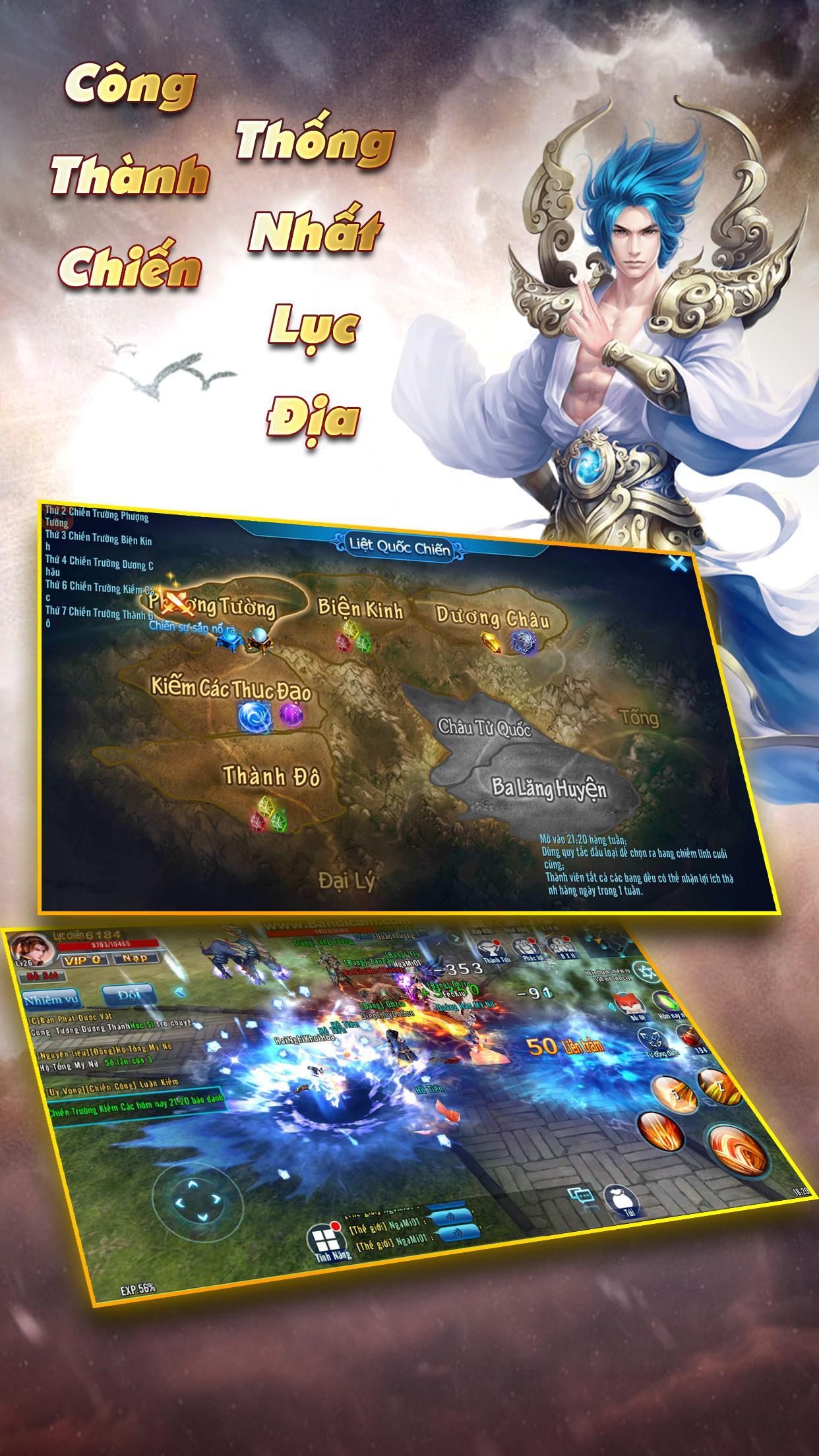 Võ Lâm Tuyệt Kỹ 3D Game Screenshot