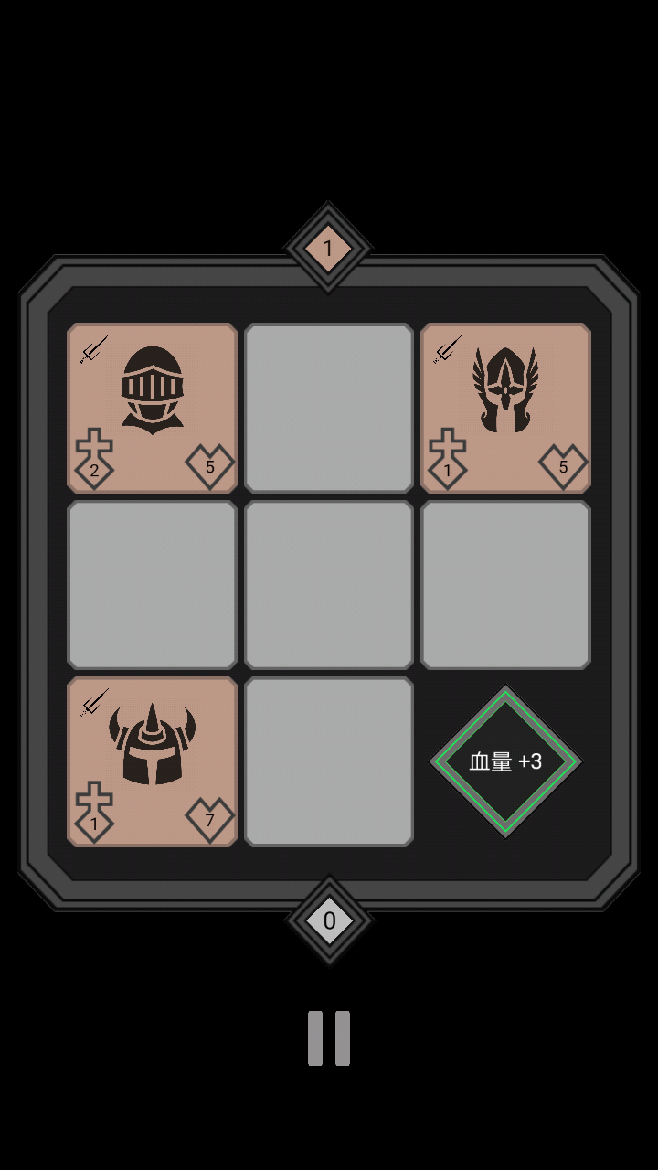 Screenshot of 迷你战棋