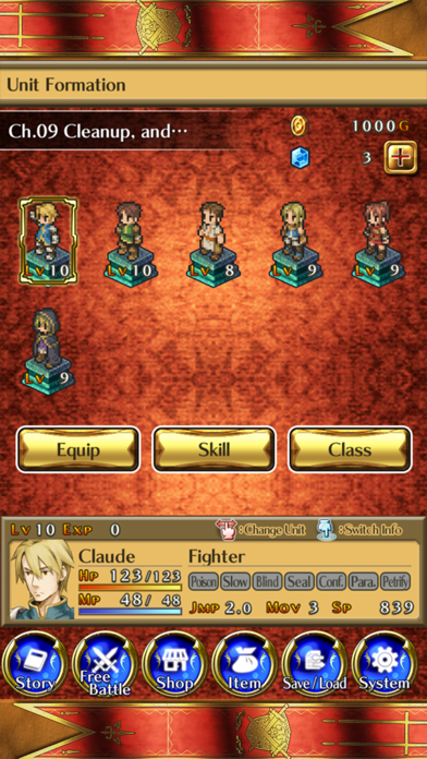 Mercenaries Saga2 Game Screenshot