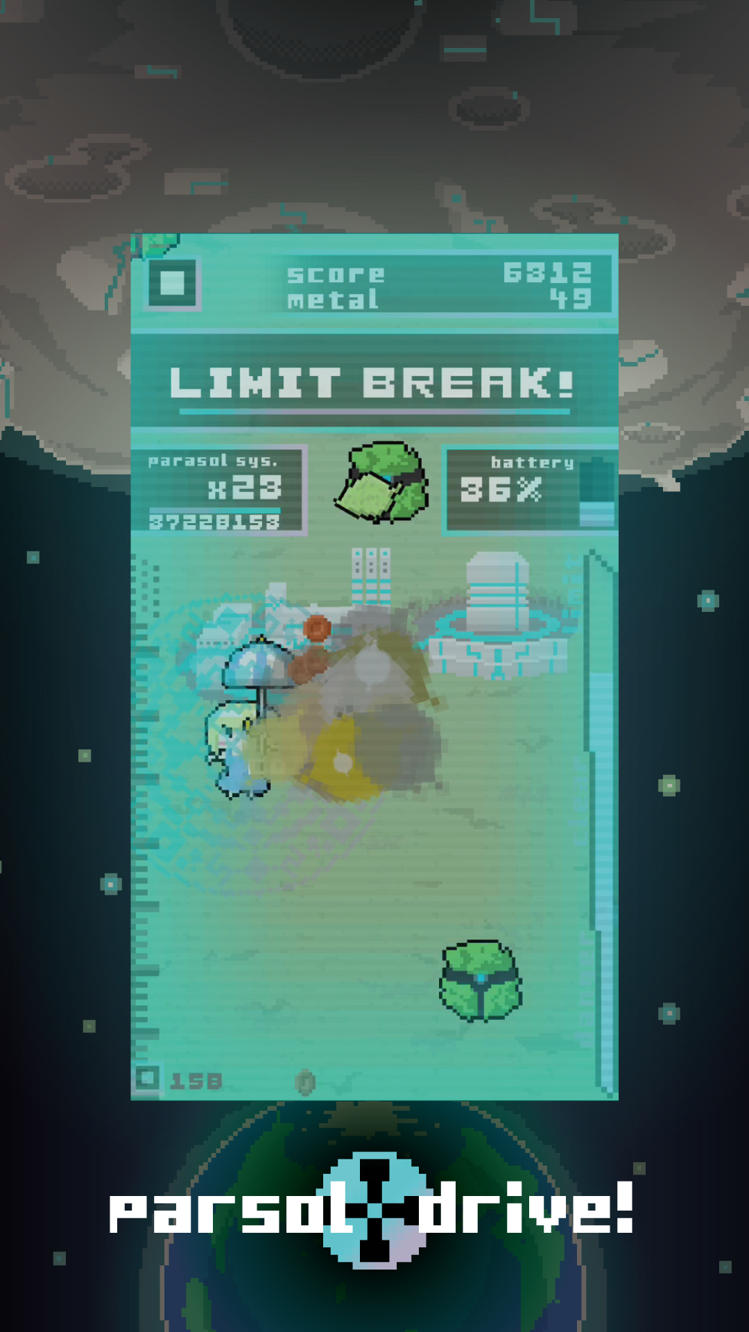 parasol drive! 게임 스크린샷