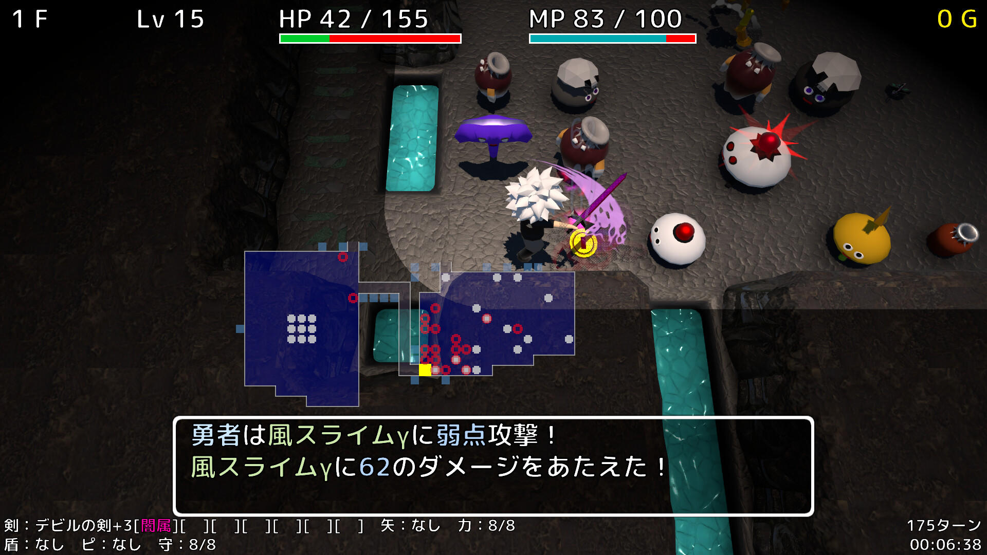 Rogue Braver | 勇者ローグ Game Screenshot