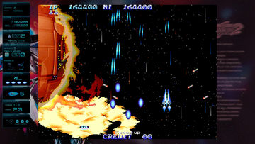 GRADIUS ORIGINS 게임 스크린샷