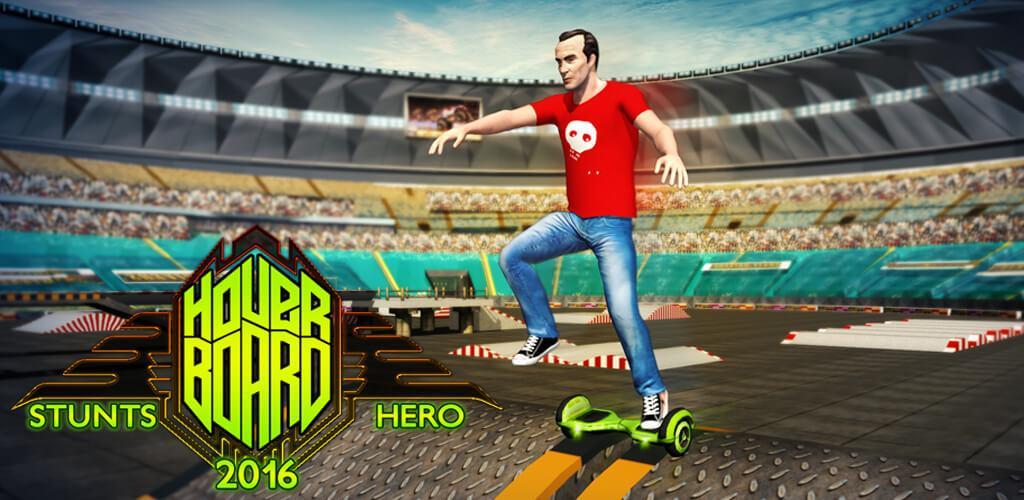 Banner of Hoverboard 묘기 영웅 2016 