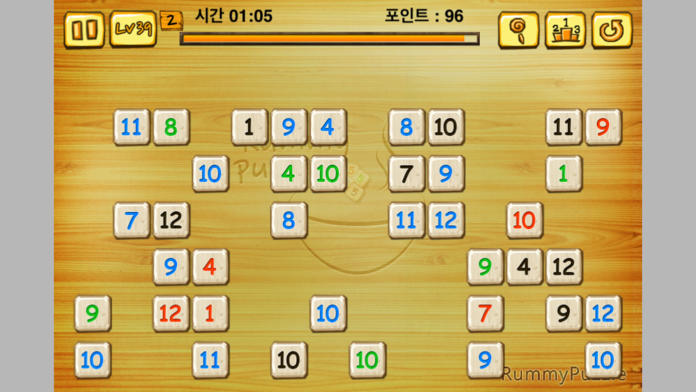 RummyPuzzle Lite Game Screenshot