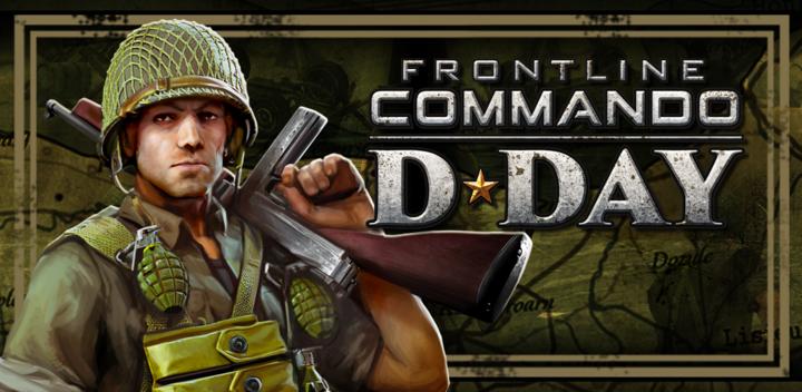 Banner of FRONTLINE COMMANDO: D-DAY 3.0.4