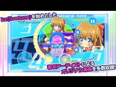 Tokyo 7th シスターズ のビデオのスクリーンショット