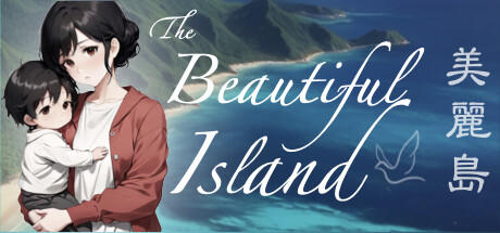 Banner of The Beautiful Island 