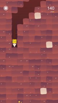 Amazing Jump Square. Game Screenshot