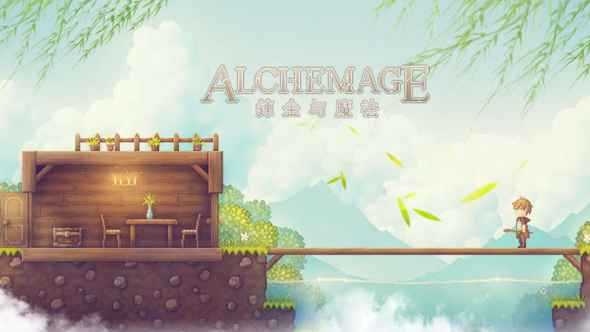 Banner of Alchemie und Magie 