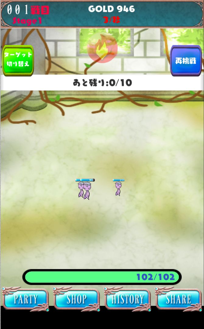 Screenshot of MonQue Dungeon