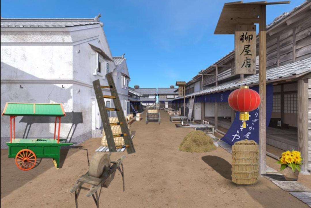 Escape Game - Japanese Town screenshot game
