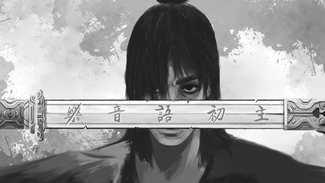 Screenshot of 无侠（测试服）