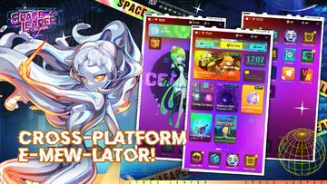 Space Leaper: Cocoon Game Screenshot