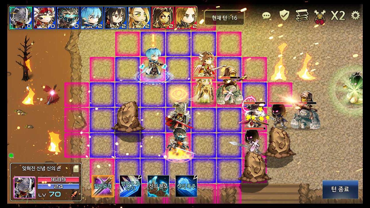 퍼스트 택틱스-Re #1.시간의 관리자 (SRPG) Game Screenshot