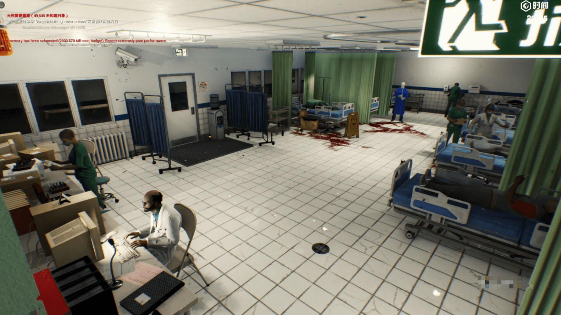 死亡禁地 2   The Dead Zone 2 Game Screenshot