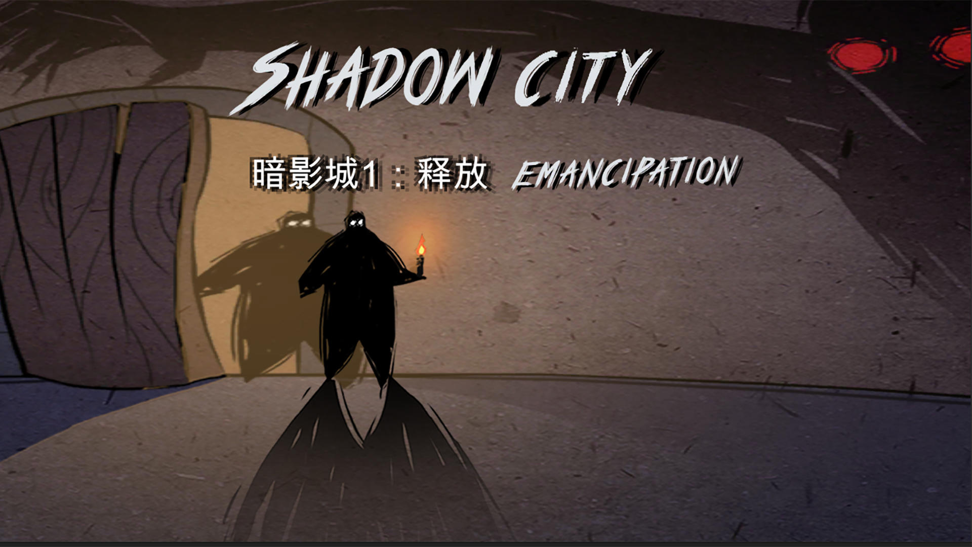 Banner of Shadow City1：Освобождение 