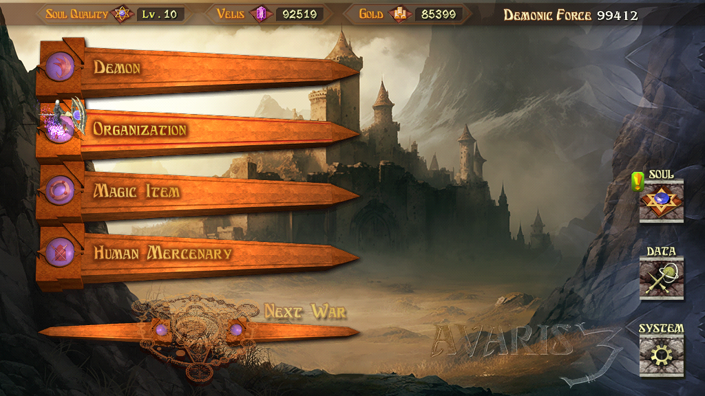 Screenshot 8 of AVARIS3 