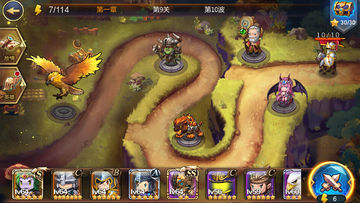 画地为圈 Game Screenshot