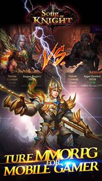 Song of Knight Game Screenshot