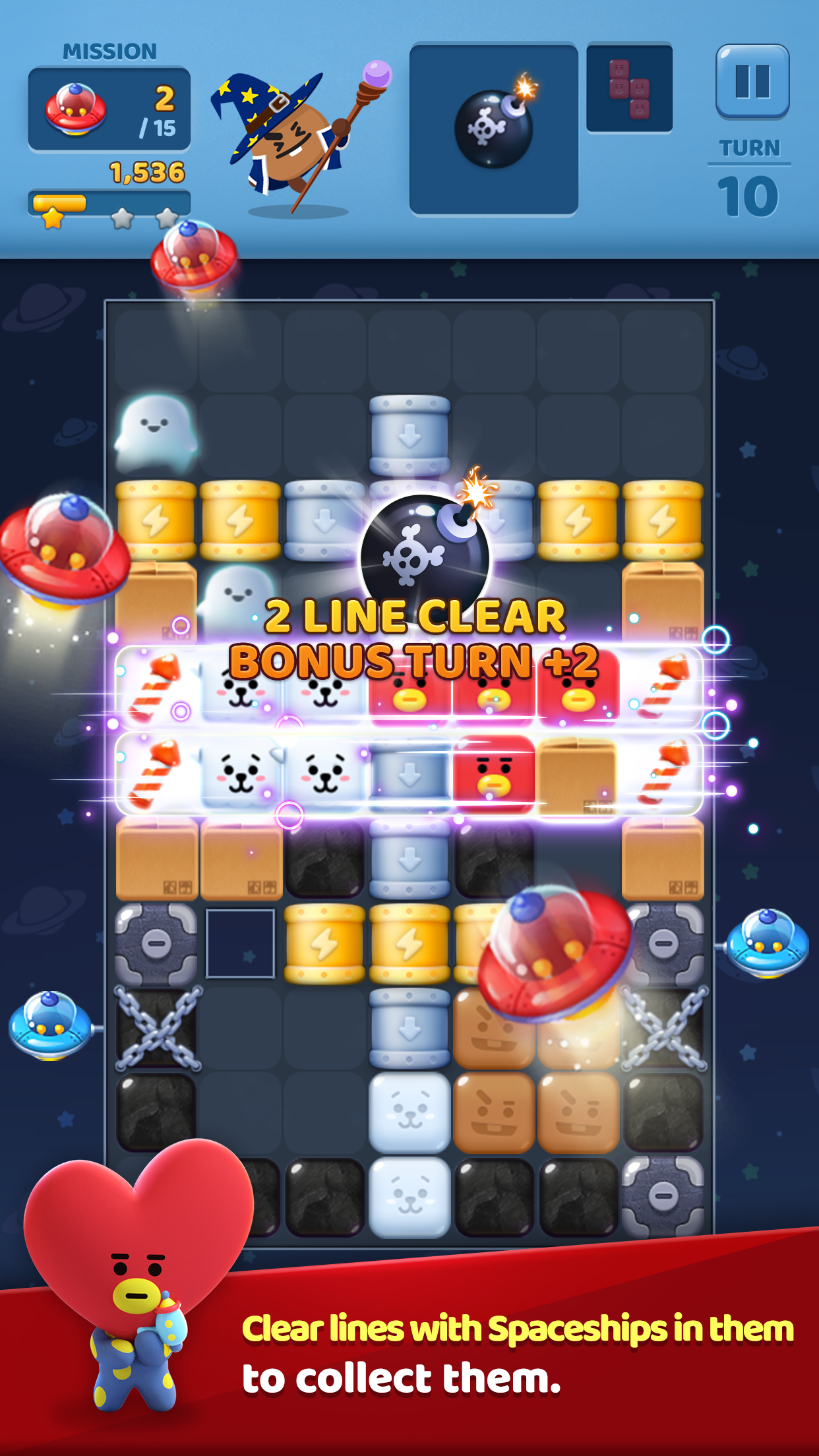 PUZZLE STAR BT21 Game Screenshot