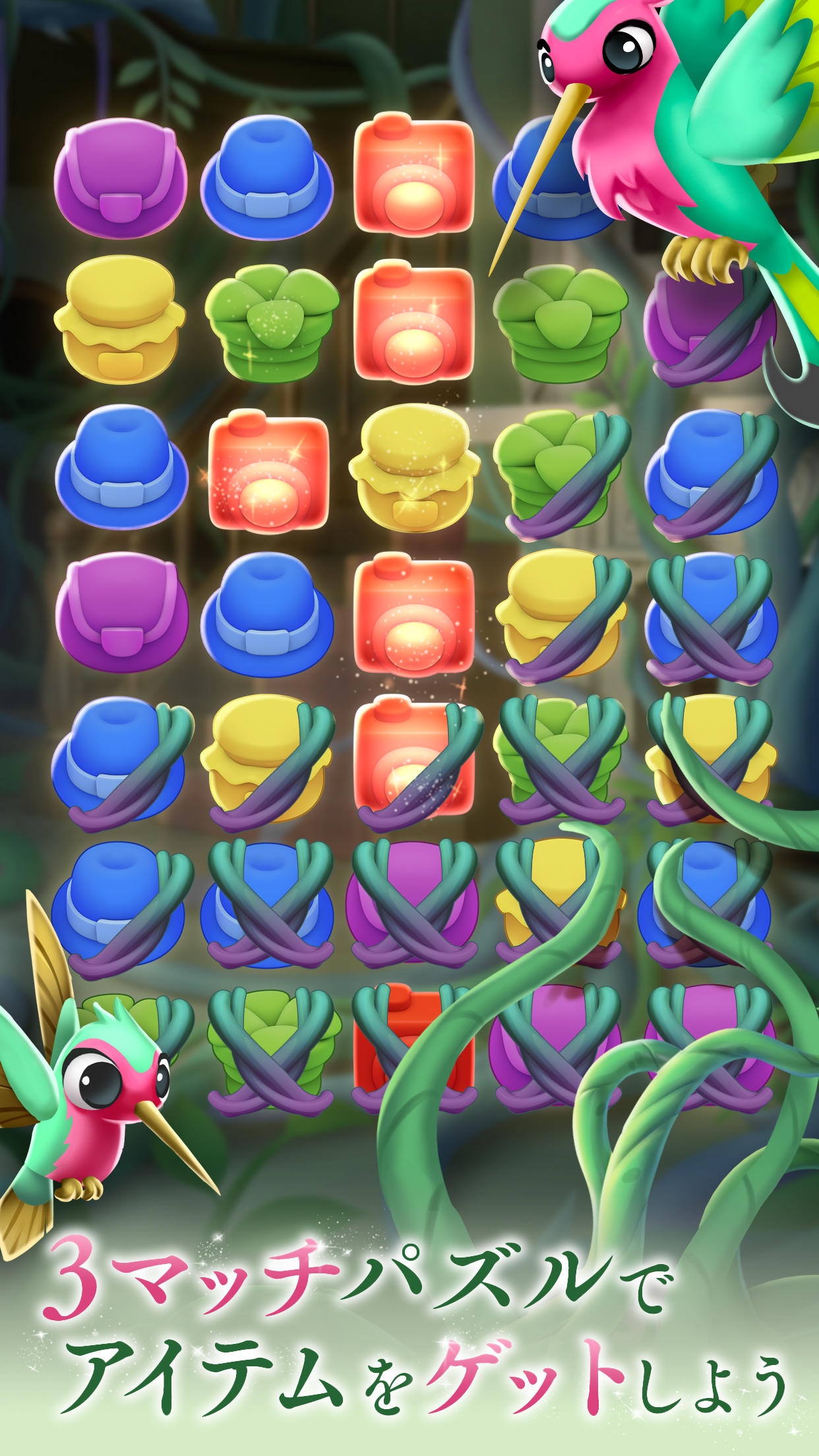 マージガーデン：パズルストーリーゲーム ゲームのスクリーンショット