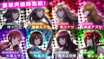 六本木サディスティックナイト ภาพหน้าจอเกม