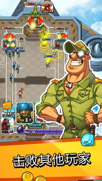 Jungle Clash Game Screenshot