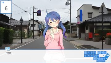 우리들의 날개는 언제부턴가 부서졌다 (조각) - EP1 Game Screenshot