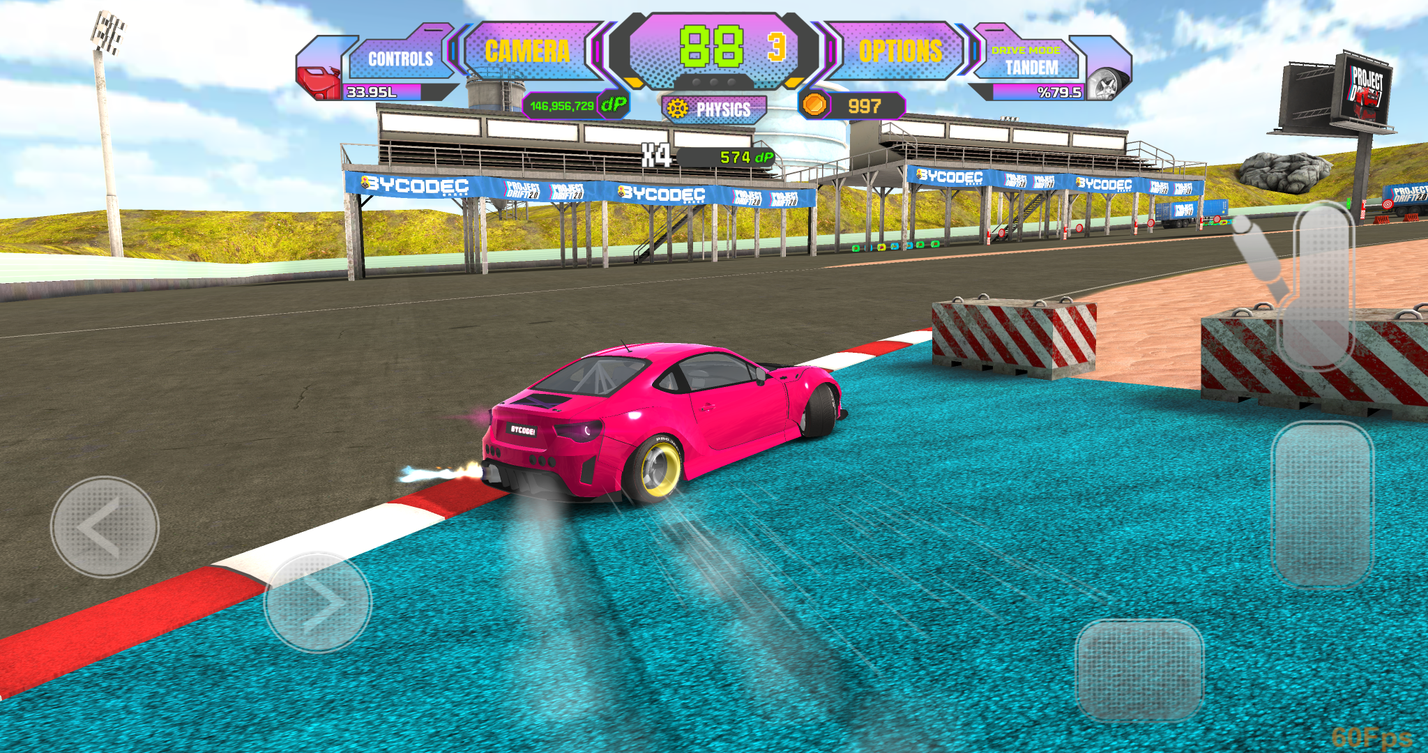 Project Drift 2.0 : Online Game Screenshot