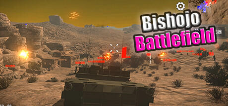 Banner of Bishojo Battlefield 