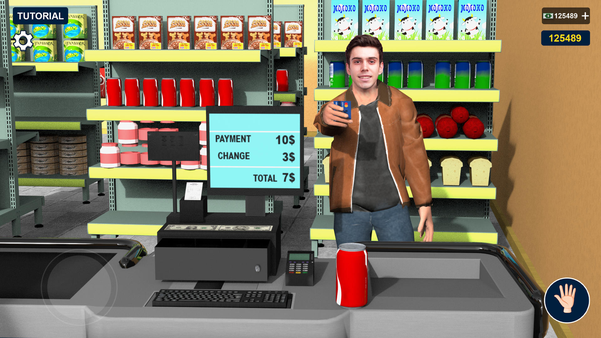 Supermarket Shopping Games 24 ภาพหน้าจอเกม