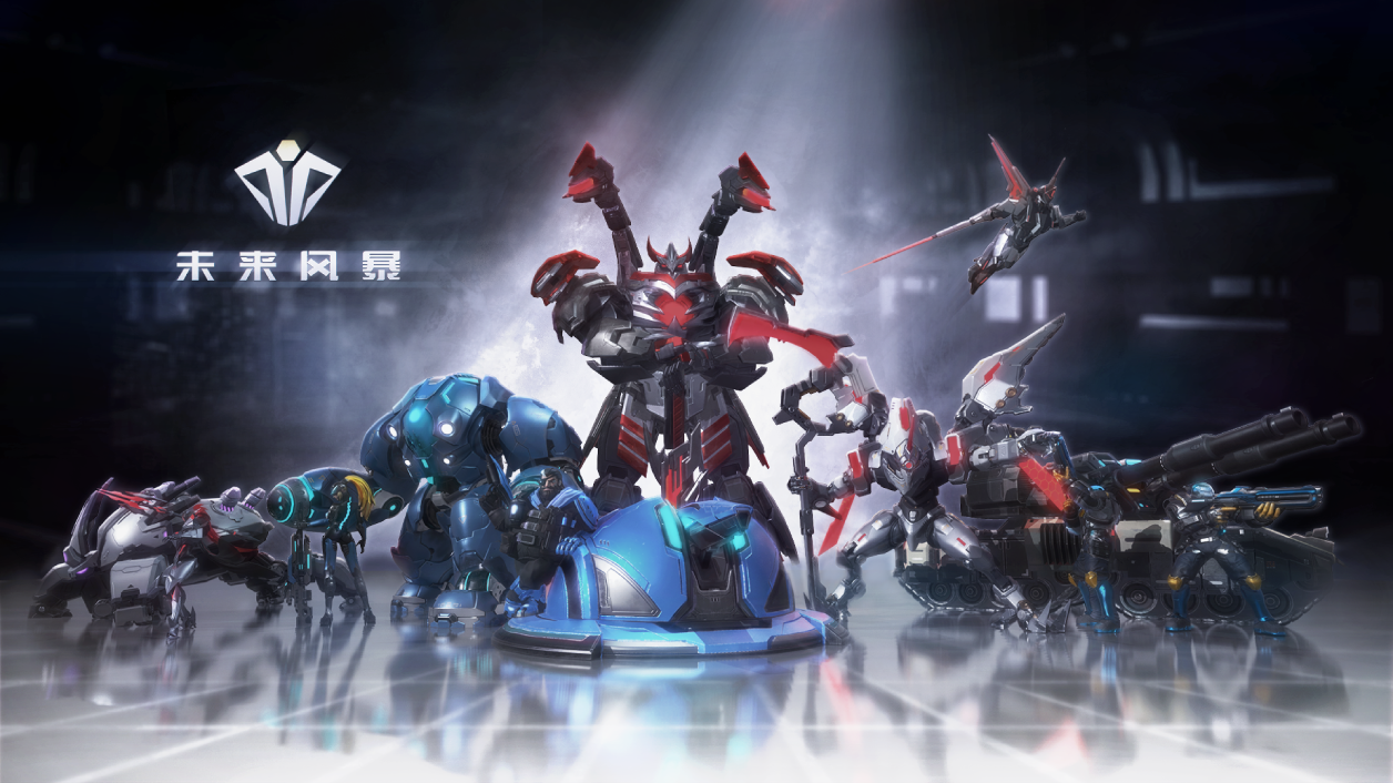 Screenshot of the video of EVER STORM