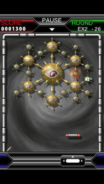 ARKANOID Game Screenshot