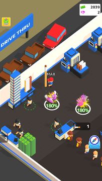 Brilliant Cigarette Game Screenshot