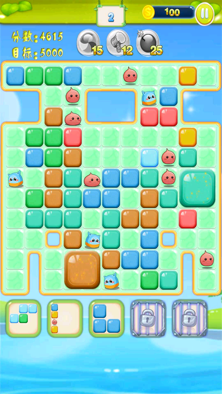 疯狂砰砰消 ゲームのスクリーンショット