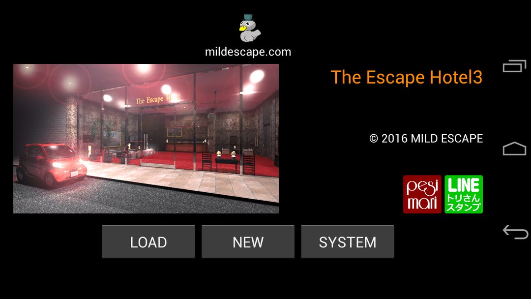 Screenshot of The Escape Hotel3
