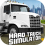 18 Wheels American Hard Truck Simulator 2016