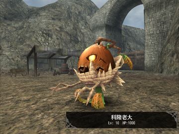 RPG 托蘭異世錄 Toram Online MMORPG 遊戲截圖