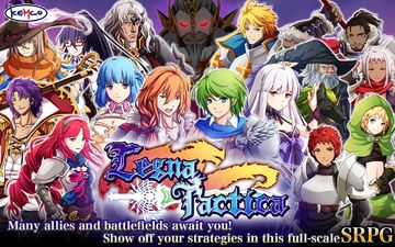 SRPG Legna Tactica Game Screenshot