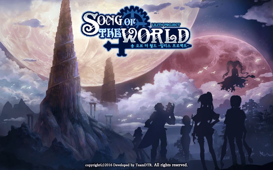 Song of the World :A beautiful yet dark fairy tale ภาพหน้าจอเกม